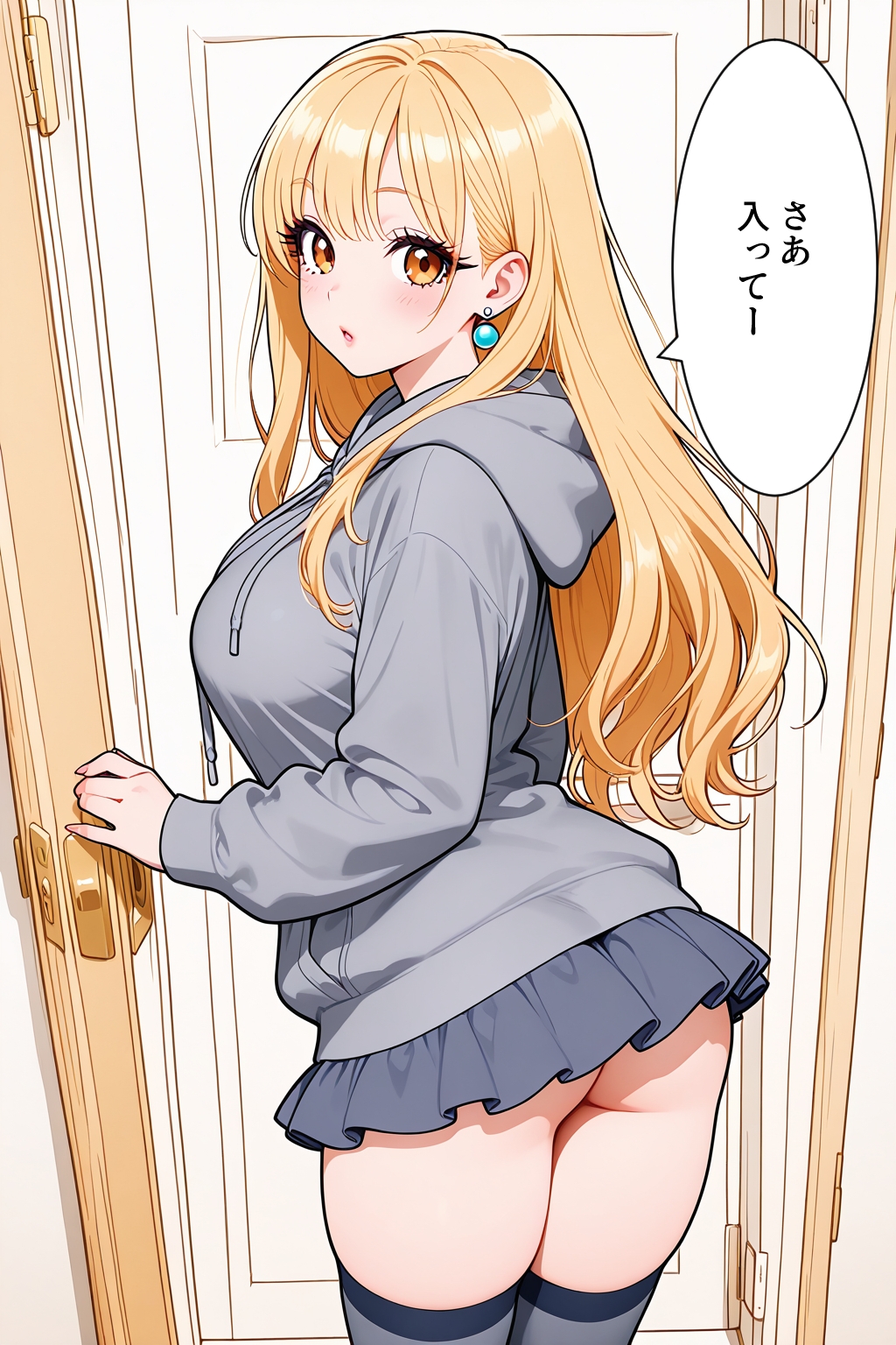 サンプル画像 3枚目