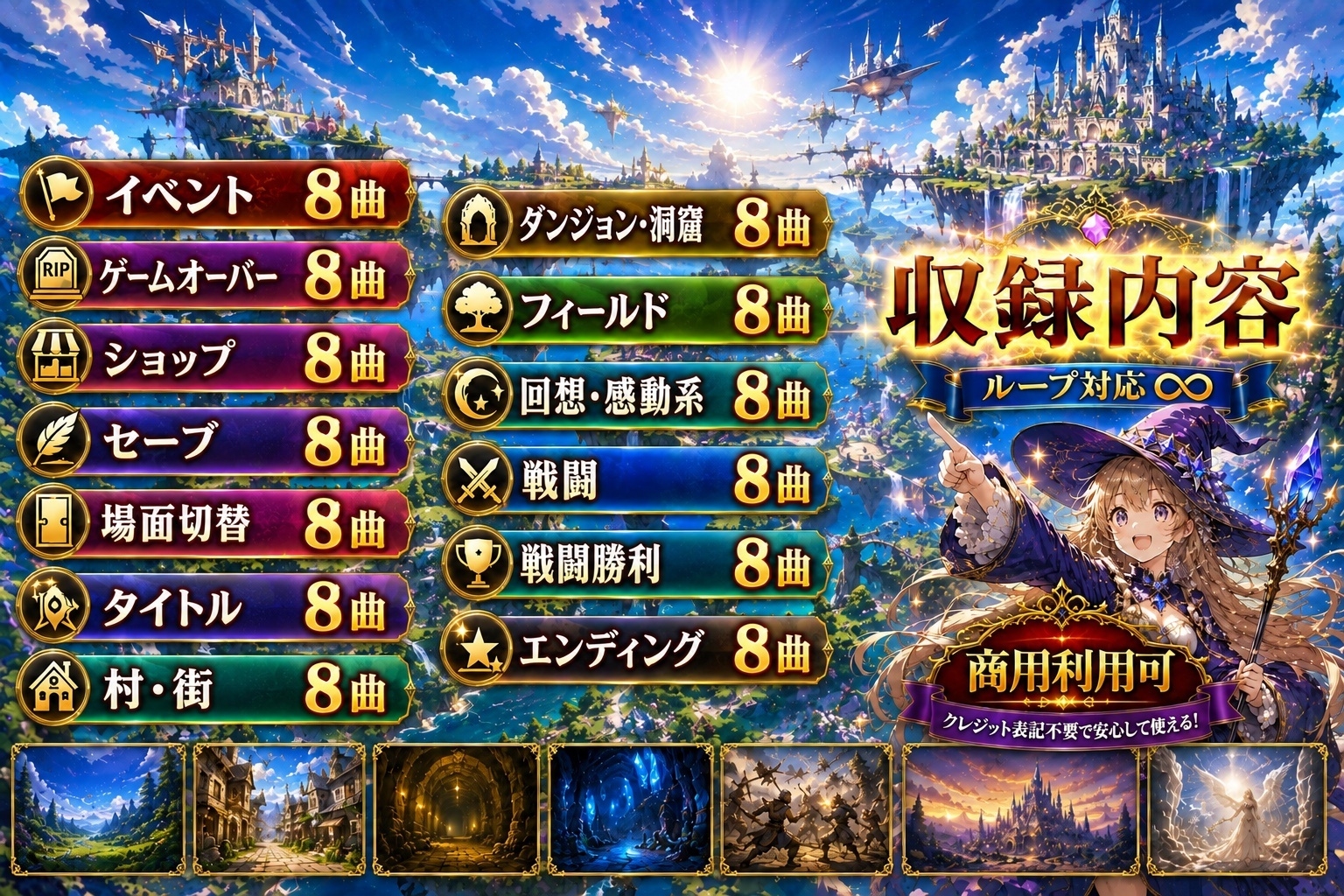 サンプル画像 1枚目