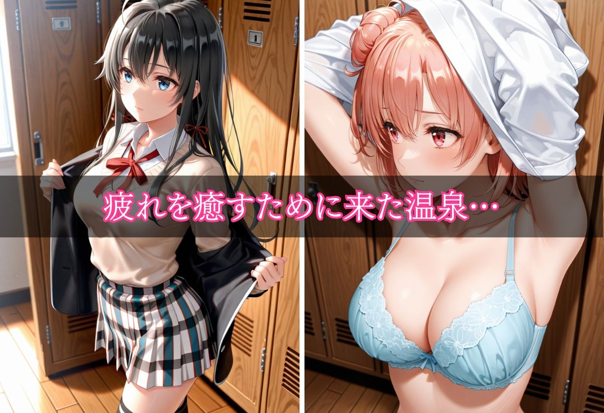 サンプル画像 2枚目