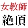 サンプル6