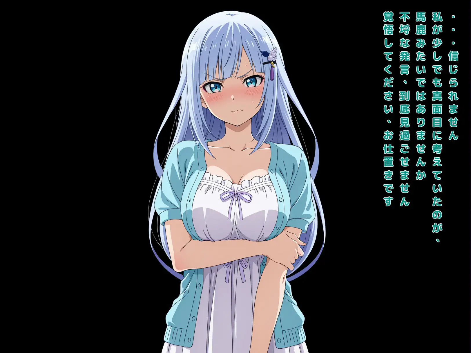 ちん嗅ぎアイドル サンプル画像 10