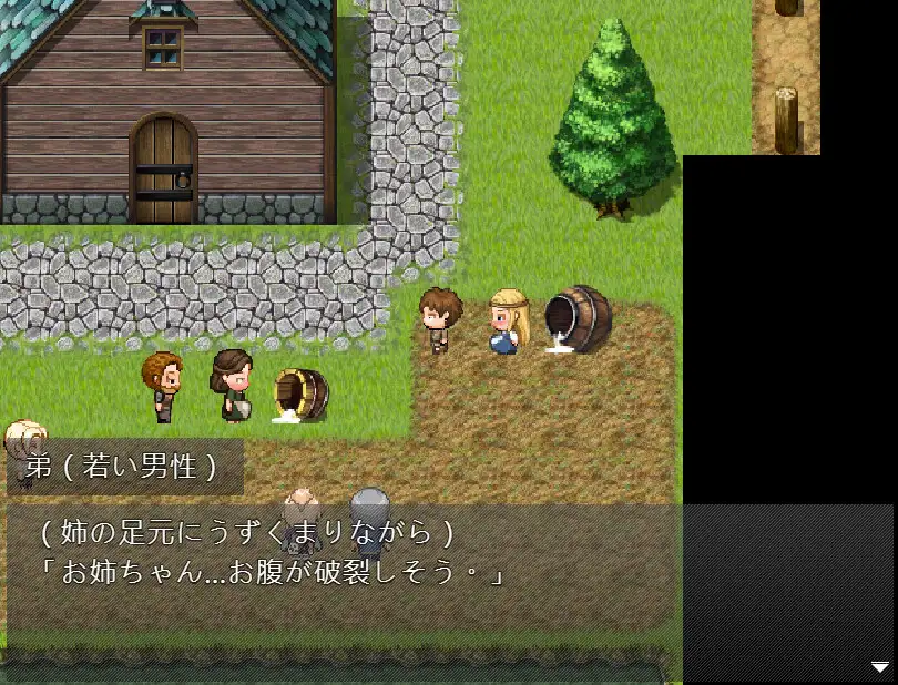 堕落の大槌姫 サンプル画像4