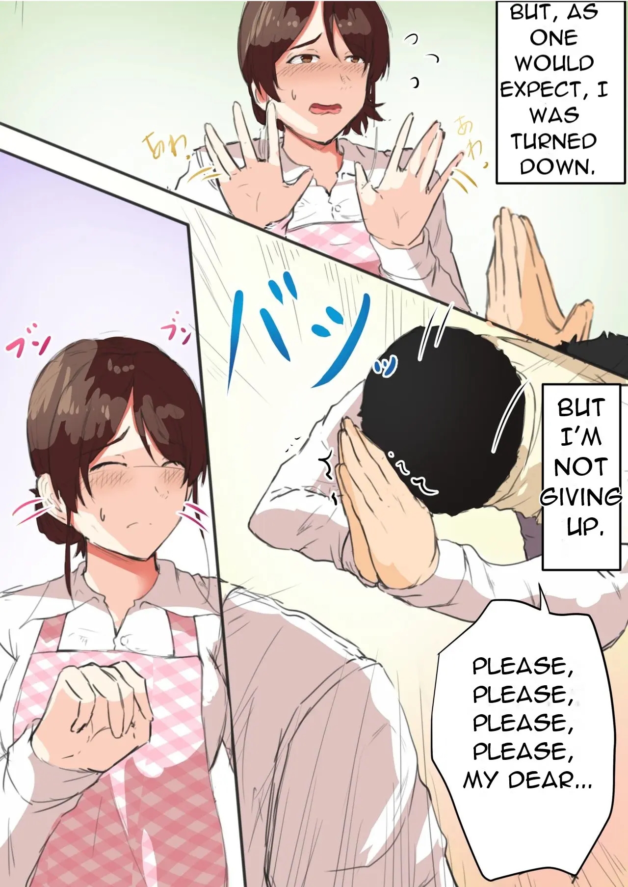 【My easily persuaded Mom】MOM PLEASE !! LET ME DO IT ONCE !! [Fuwatoro Opanchu Cake] sample 3