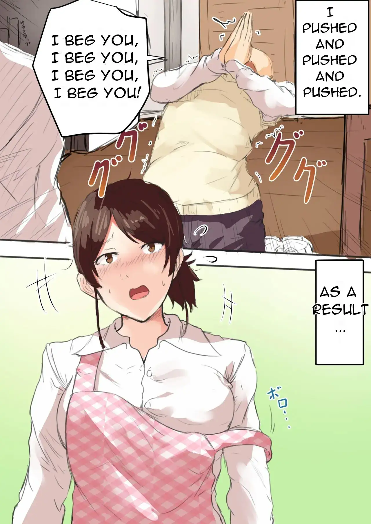 【My easily persuaded Mom】MOM PLEASE !! LET ME DO IT ONCE !! サンプル画像 4