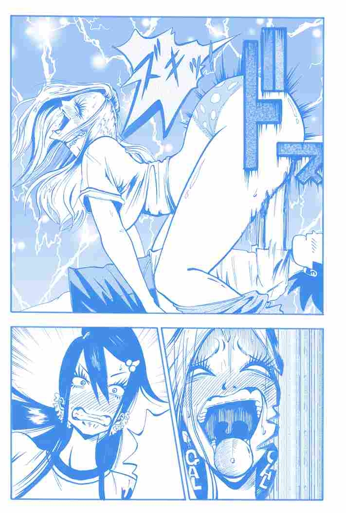 腰パンしてるデカ尻ぎゃると爆乳ぎゃるの無防備すぎる背後からジャージ下してカンチョーしたらノーパンだたよー 画像1