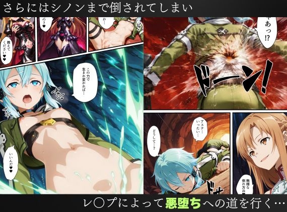 サンプル画像 10枚目