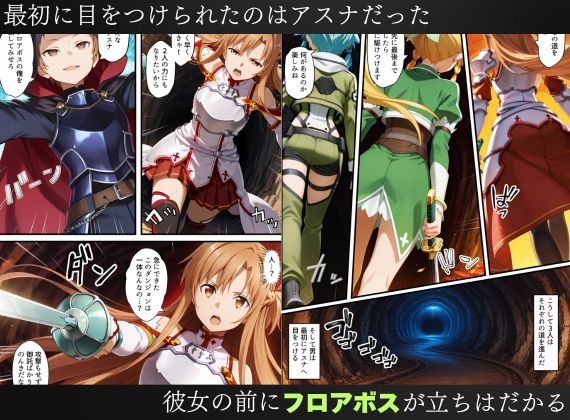 サンプル画像 2枚目