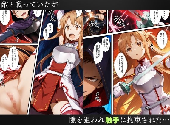 サンプル画像 3枚目