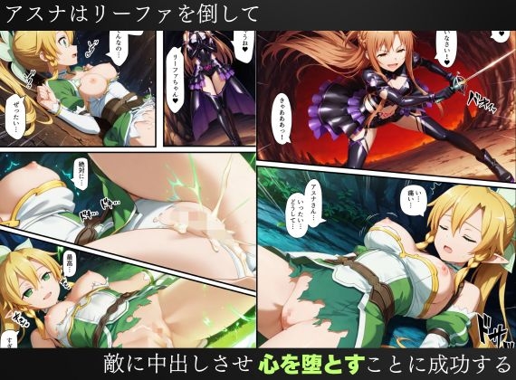 サンプル画像 9枚目