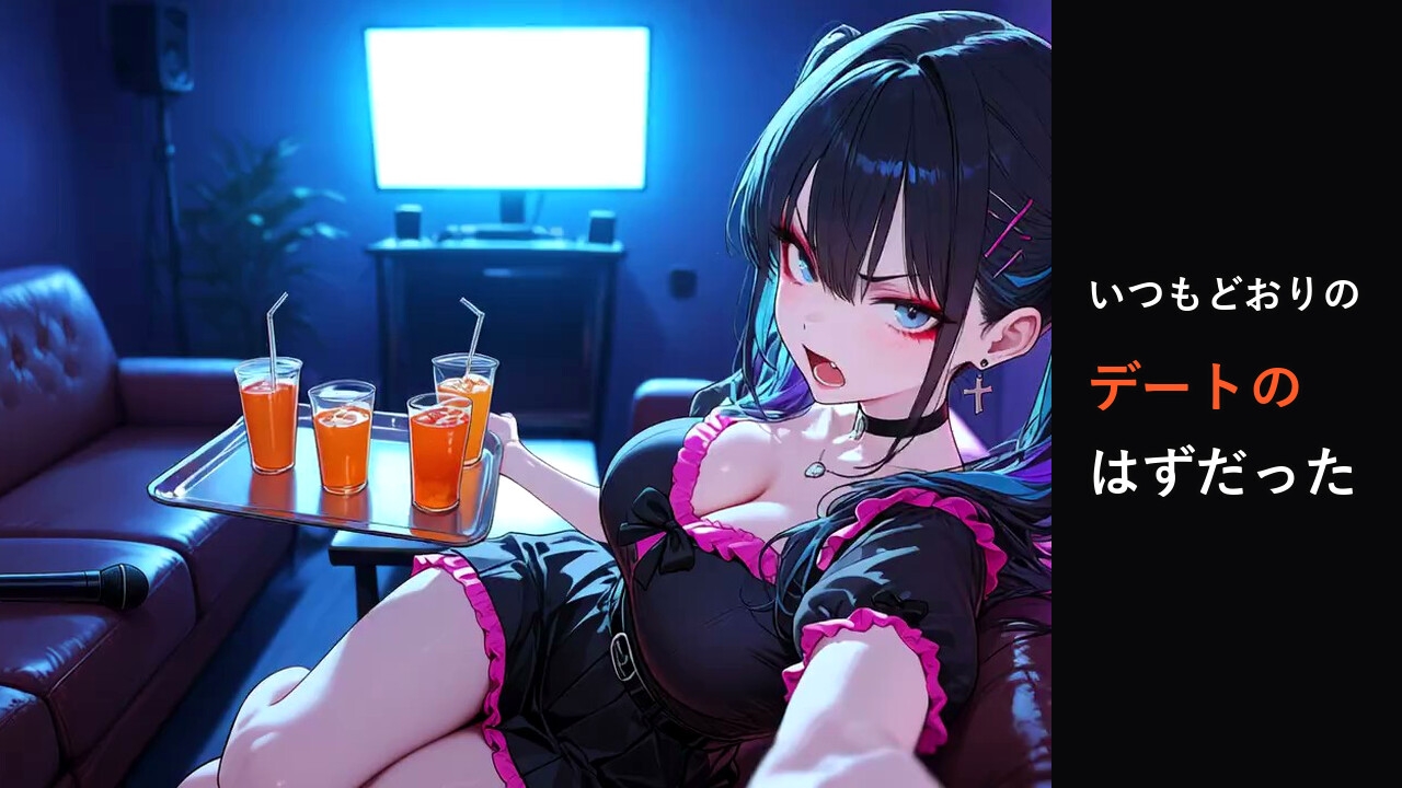 サンプル画像 1枚目