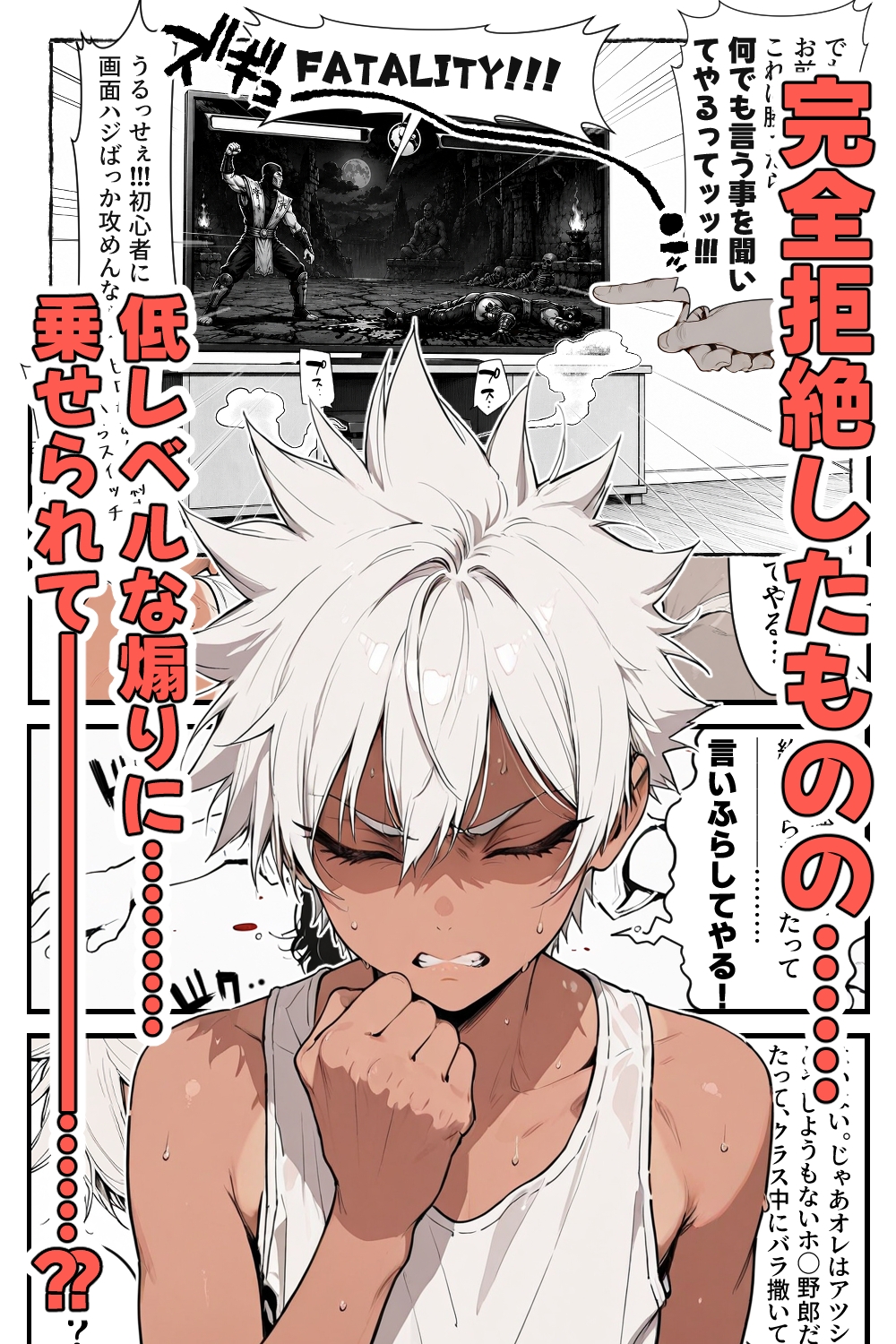 サンプル画像 3枚目
