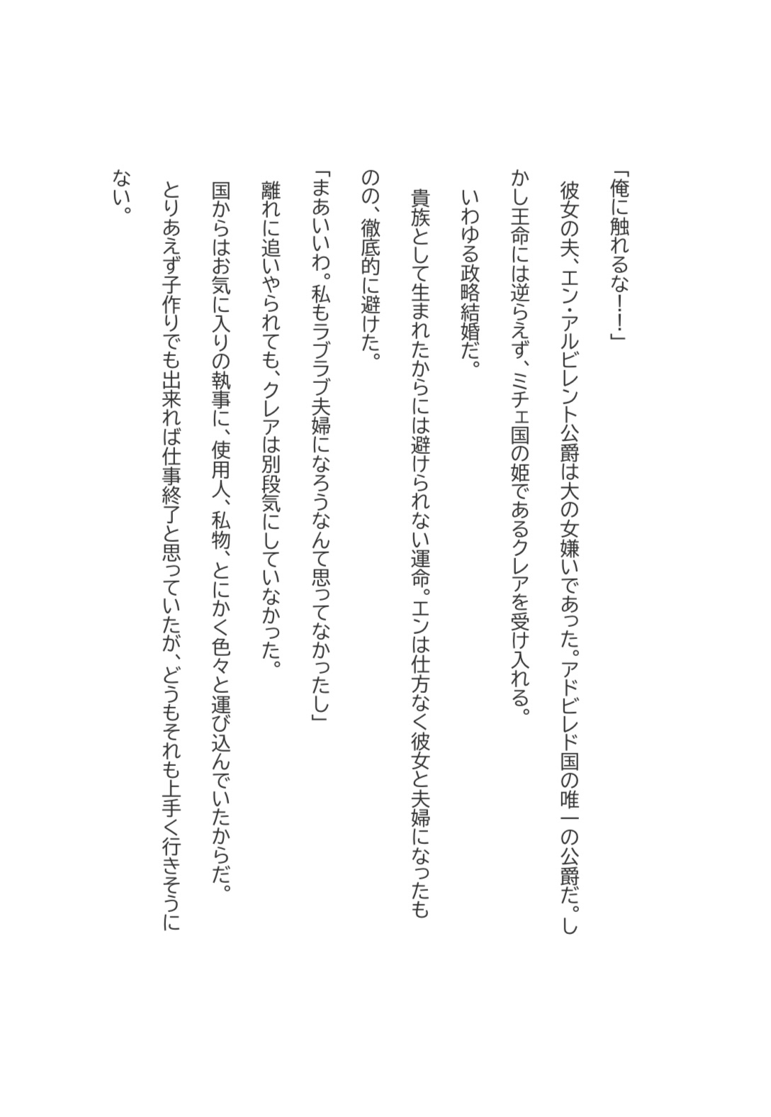 サンプル1