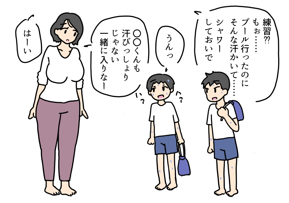 母性があふれて息子のチンチンを受け入れたママの話 画像2