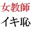 サンプル6