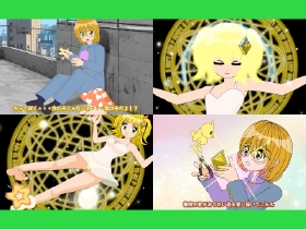 魔法少女ぷるぴゅあ#04 サンプル4