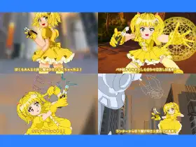 魔法少女ぷるぴゅあ＃04 サンプル画像 5