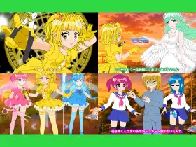 魔法少女ぷるぴゅあ＃04 サンプル画像 6