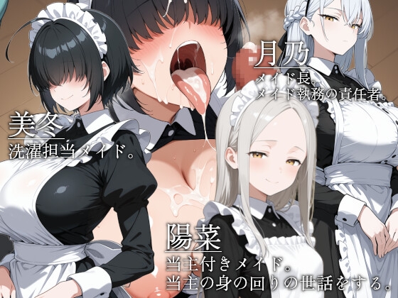 サンプル画像 4枚目