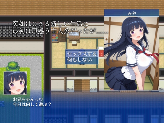 サンプル画像 6枚目