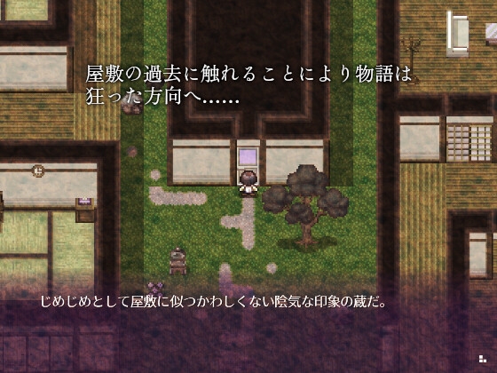 サンプル画像 7枚目