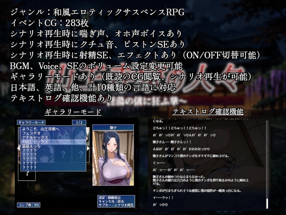 サンプル画像 9枚目