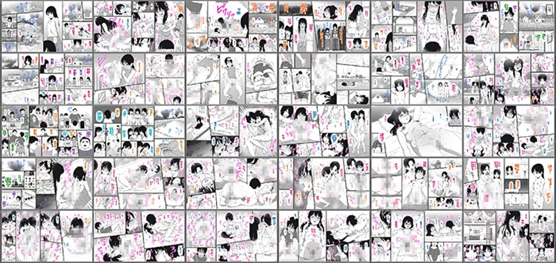 田舎の兄妹ととなりの女の子 画像5