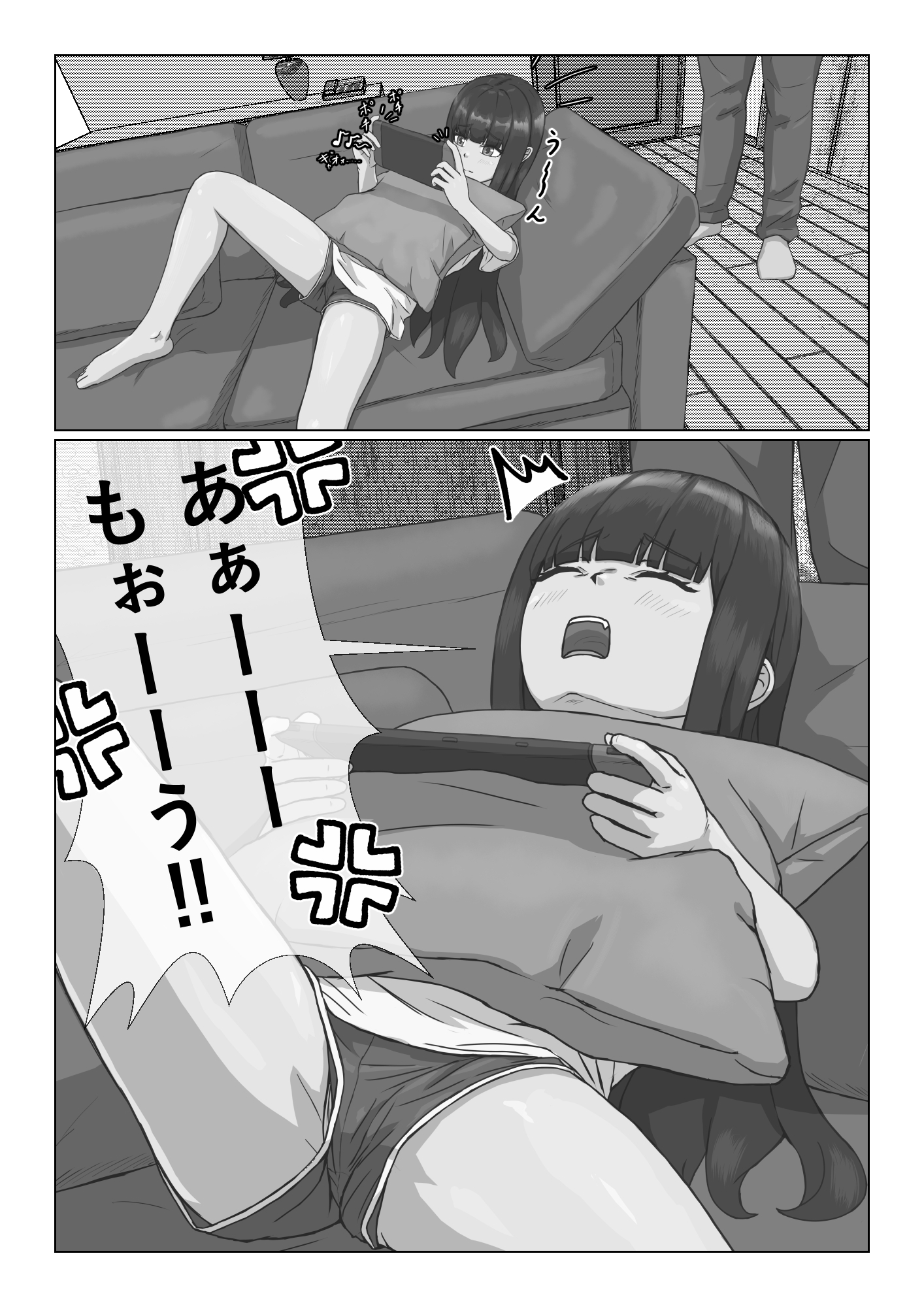 ○リな姉ちゃんとらぶらぶ制服えっち♡-2
