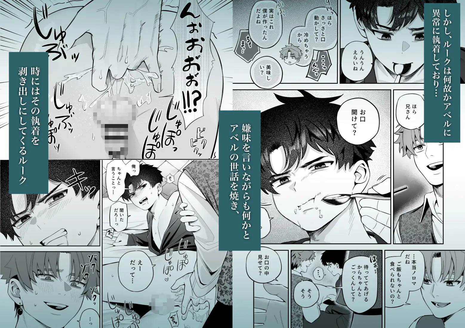サンプル画像2