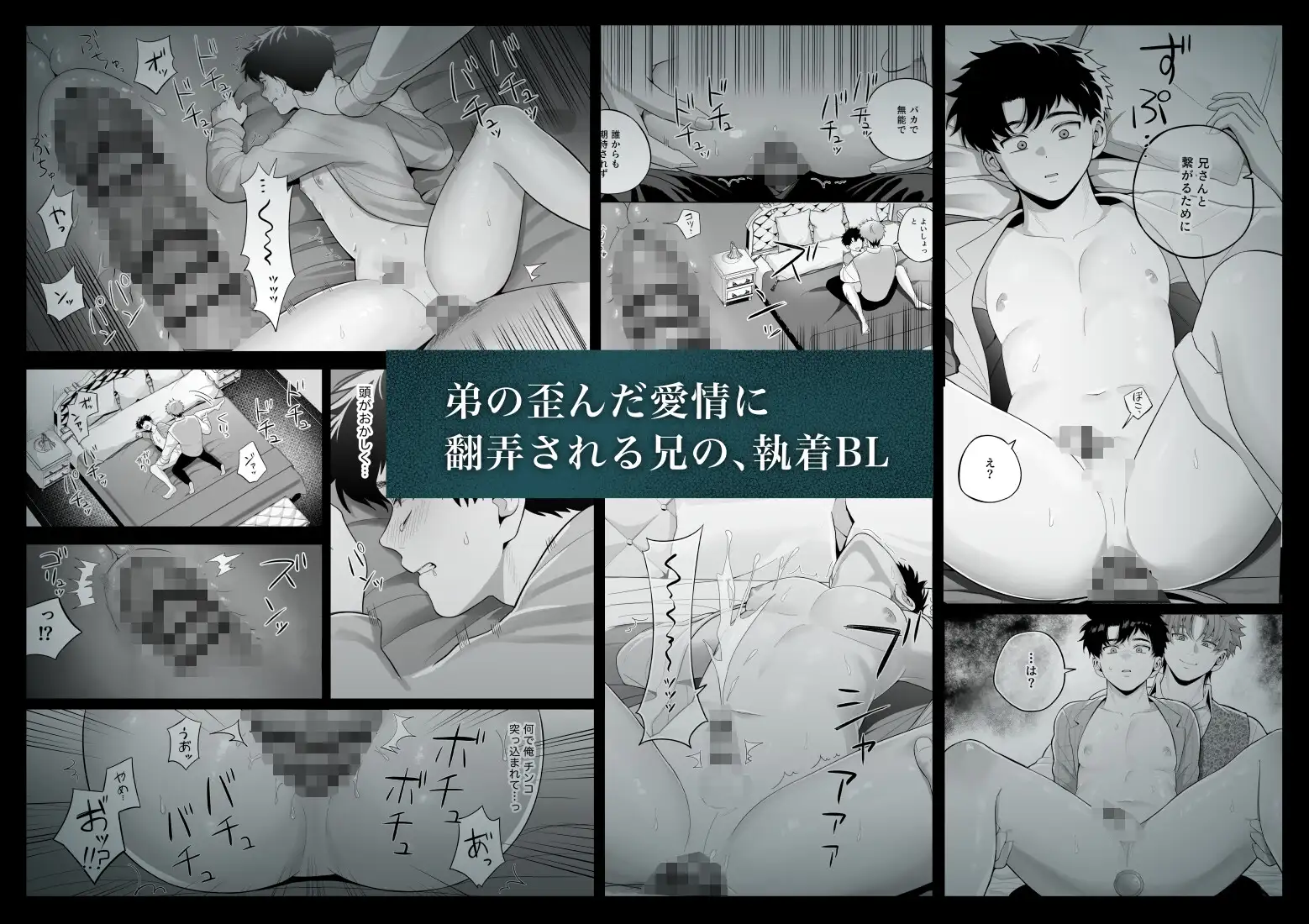 サンプル画像5