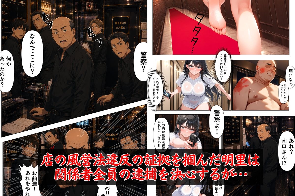 サンプル画像 4枚目