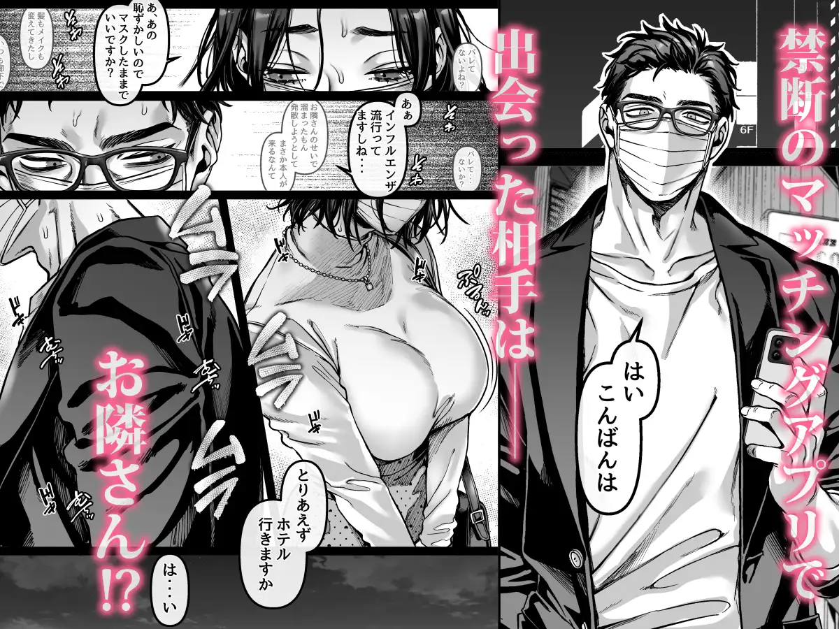 サンプル画像2