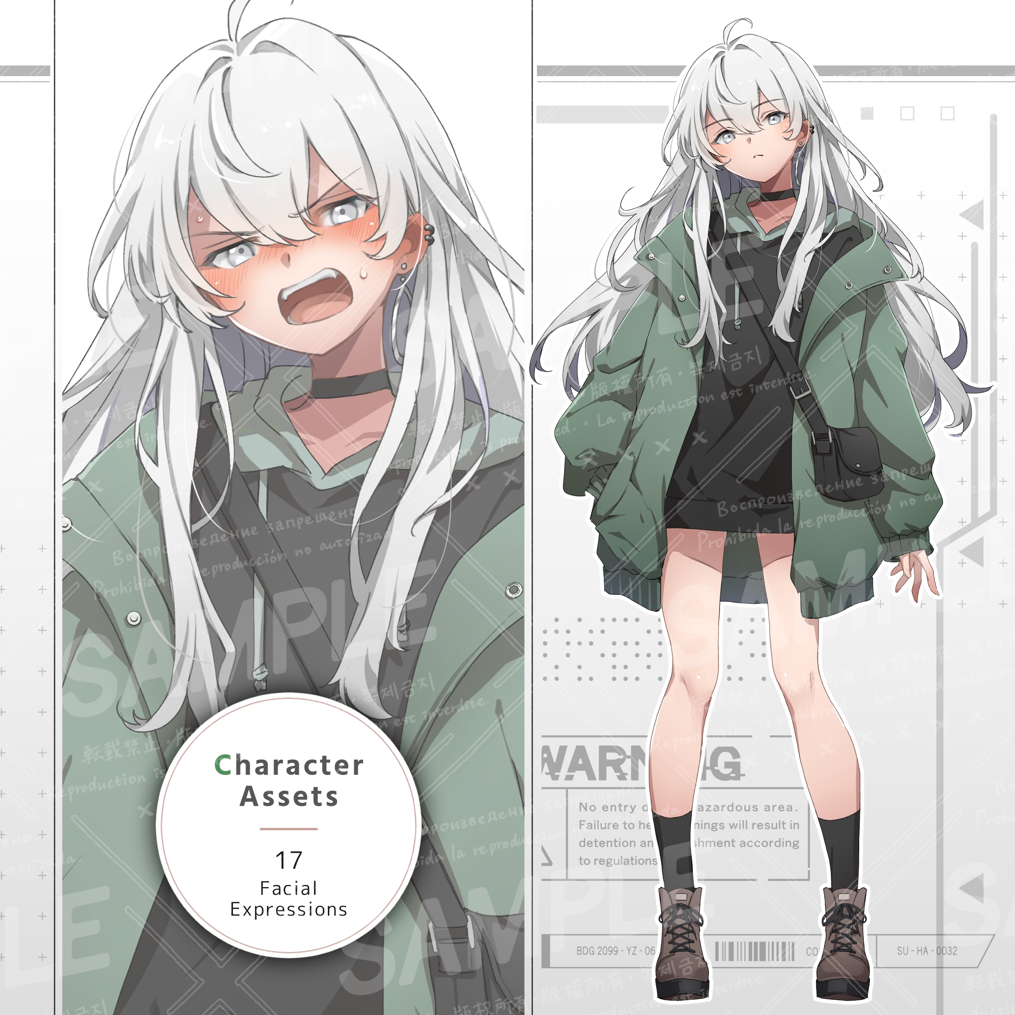 華奢な女の子or男の娘【C】 画像1