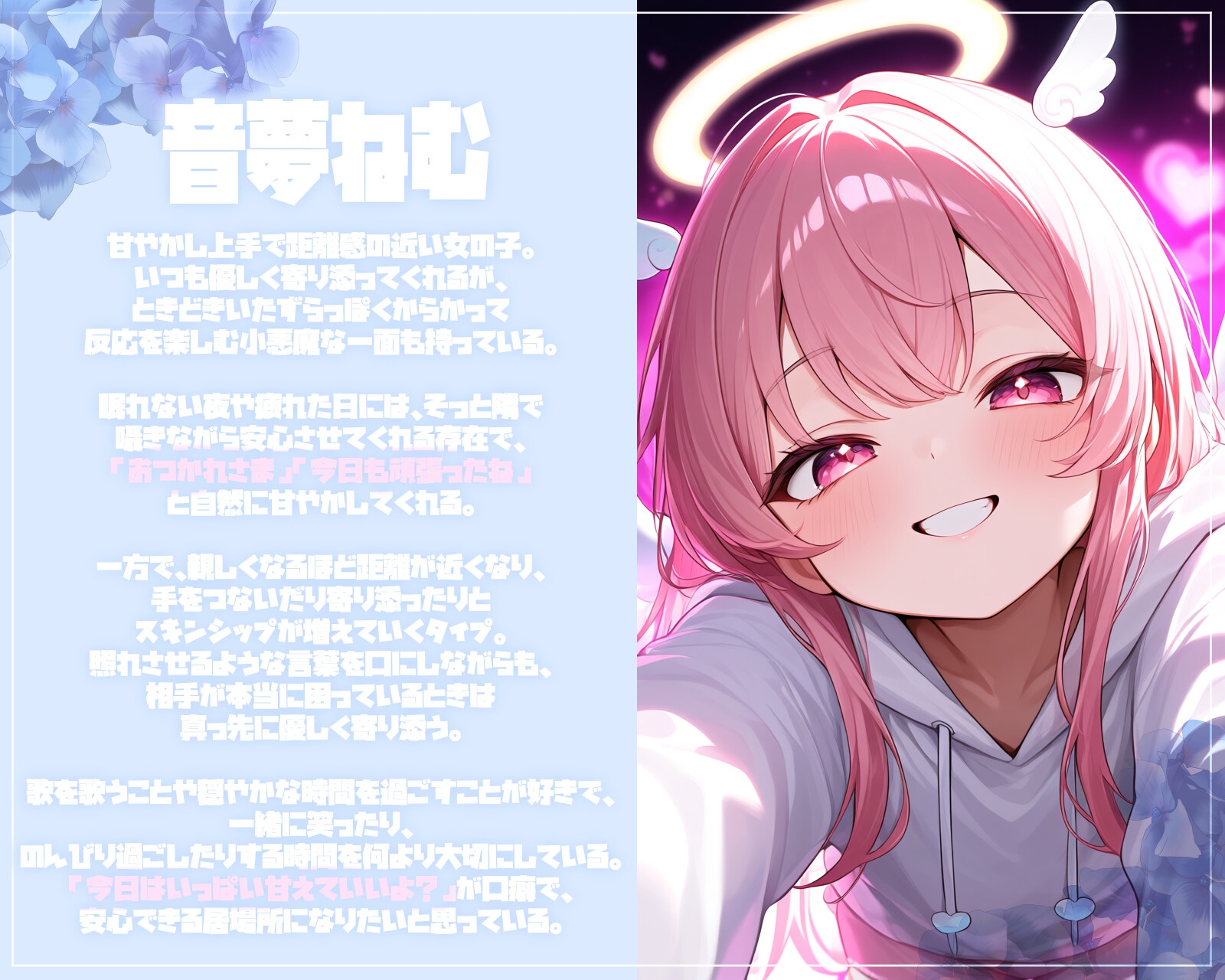 マイクロビキニのメ○ガキ妹の添い寝で勃起したことがバレて嘲り手コキされる 画像2