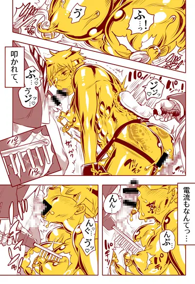 サンプル画像4