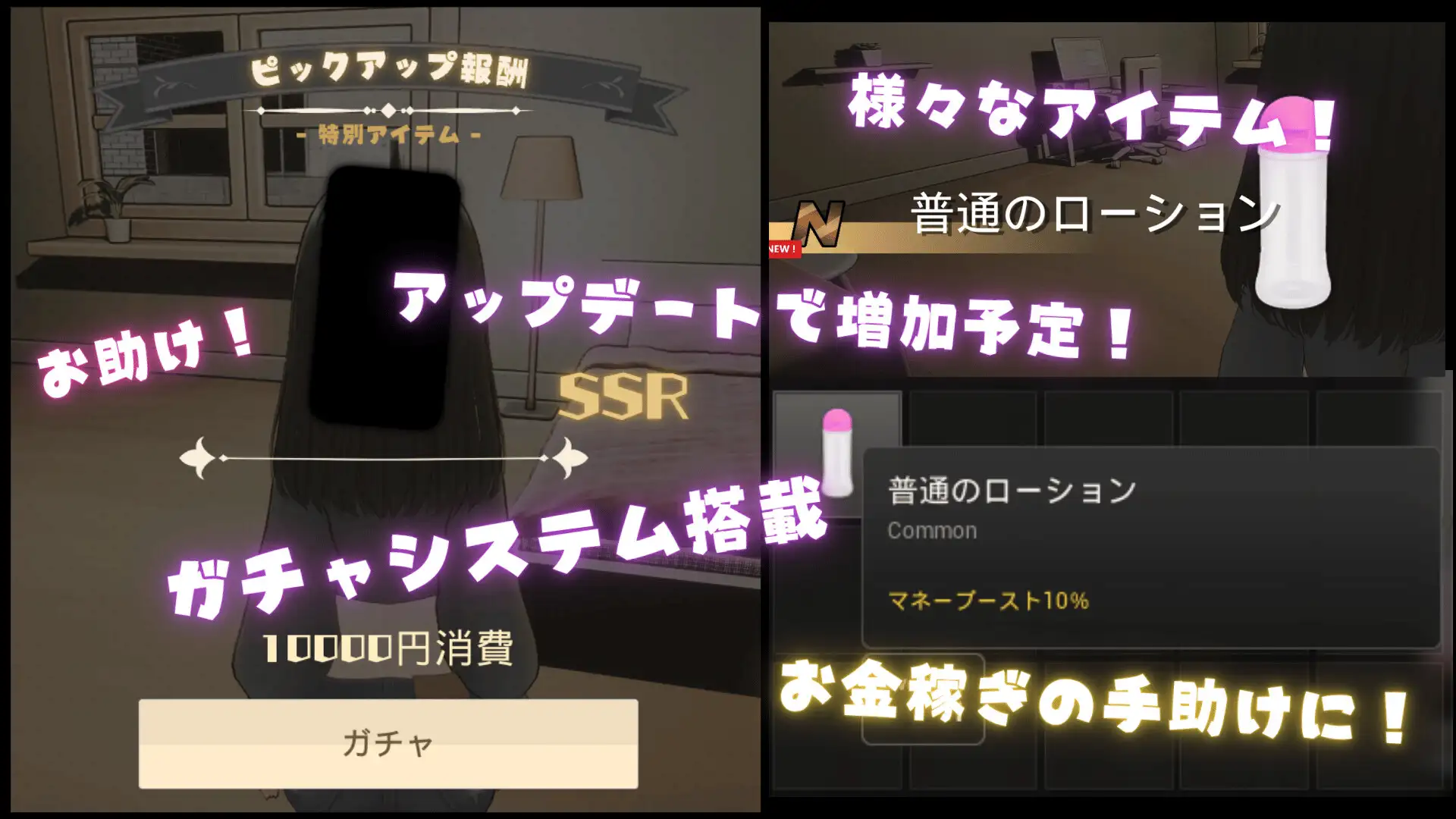 ミルクちゃんのデリヘル返済 サンプル画像 5