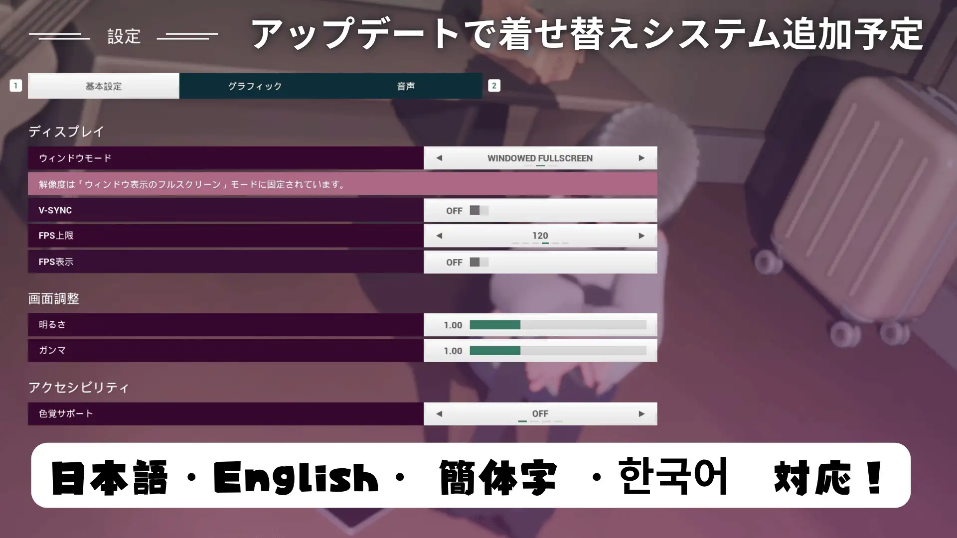 ミルクちゃんのデリヘル返済 サンプル画像 6