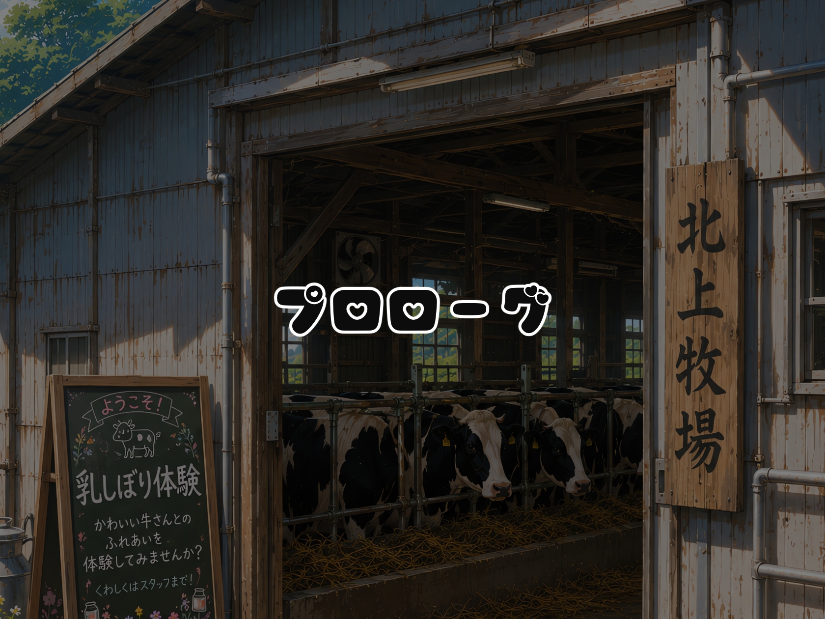 サンプル画像 1枚目