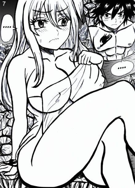 An Icy Onsen-3