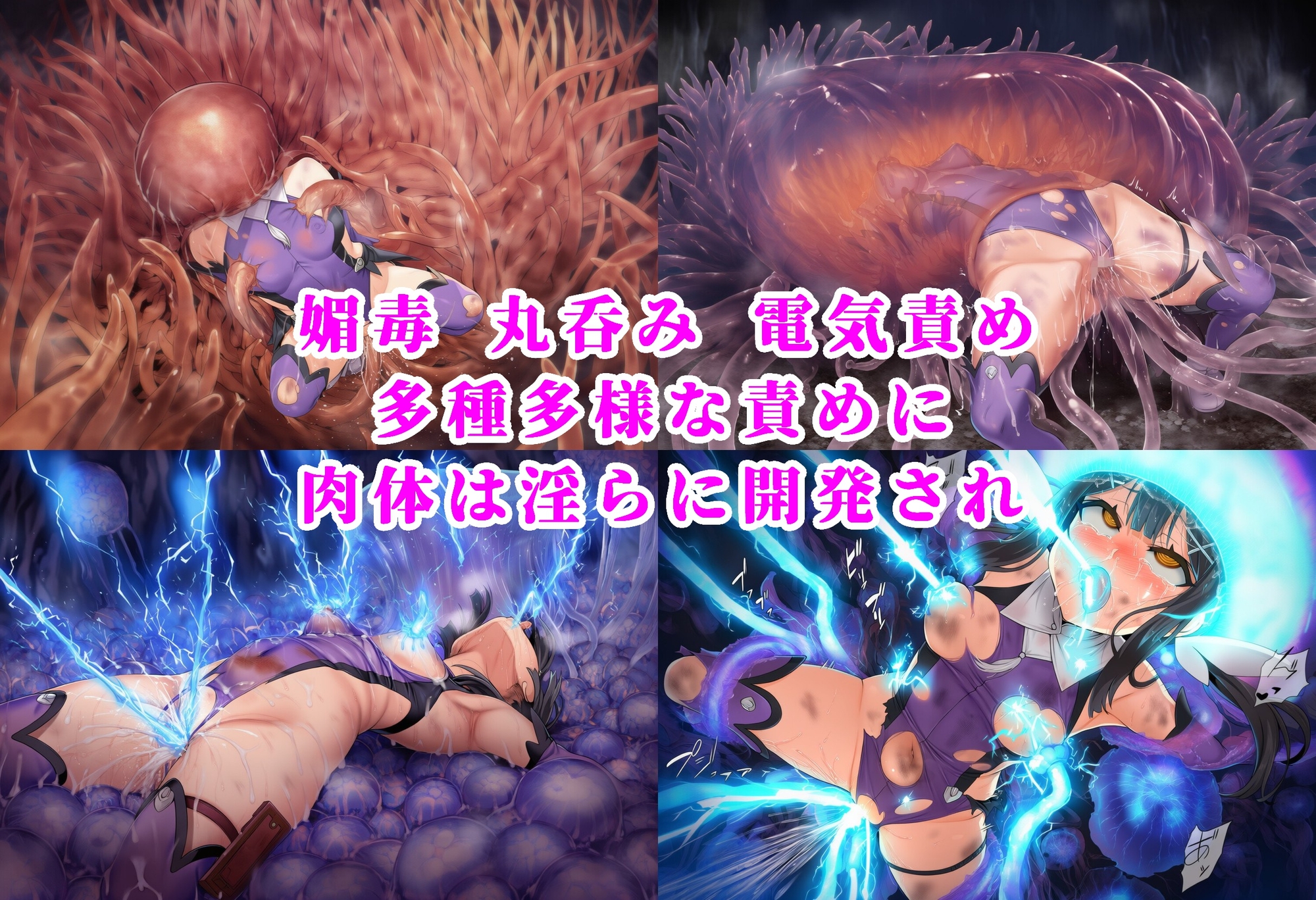 サンプル画像 4枚目
