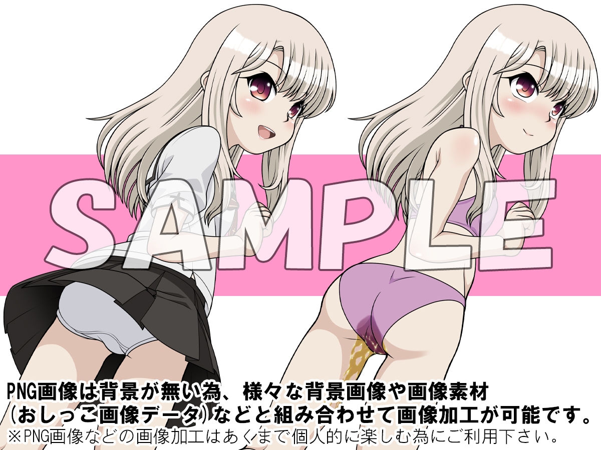 牡丹桜 画像の元 再生 -魔力札回収魔法少女編- 画像3
