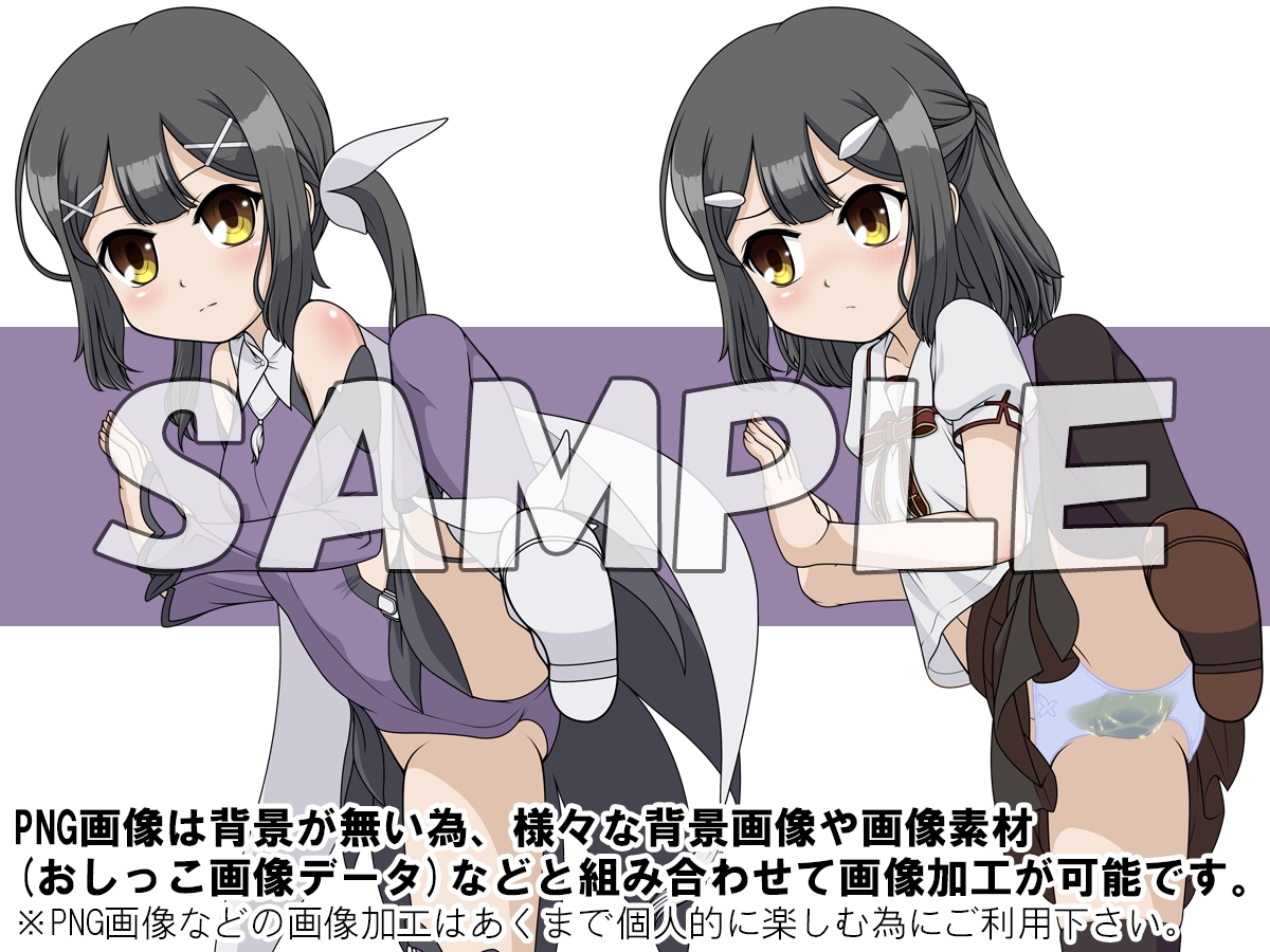 牡丹桜 画像の元 再生 -魔力札回収魔法少女編- 画像6