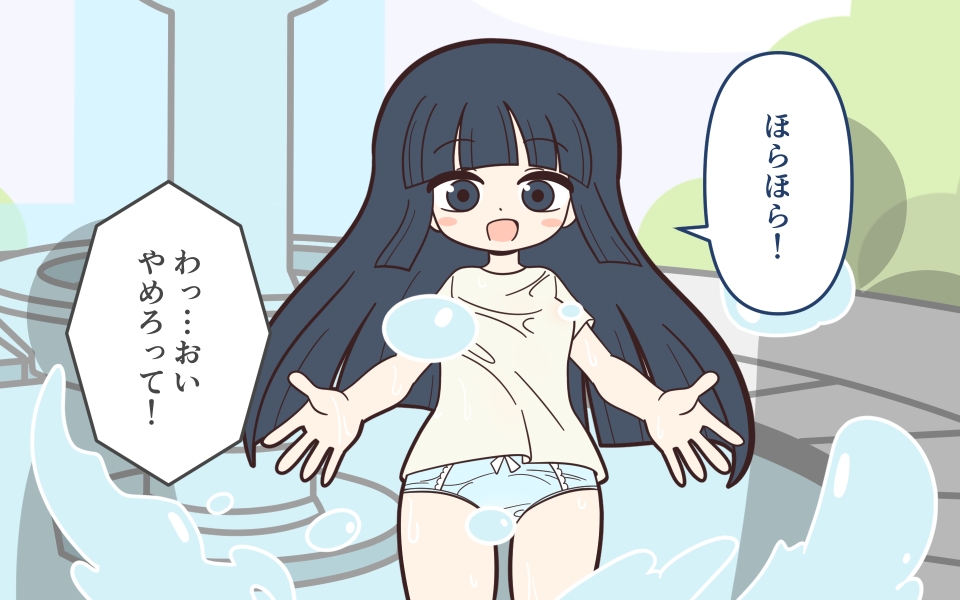 まるみえ学園の噴水で全裸水浴び 画像3