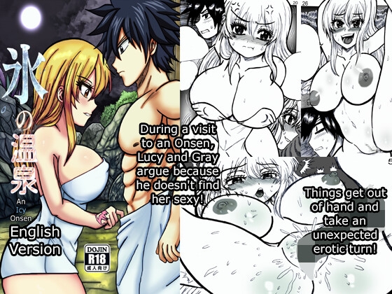 An Icy Onsen English