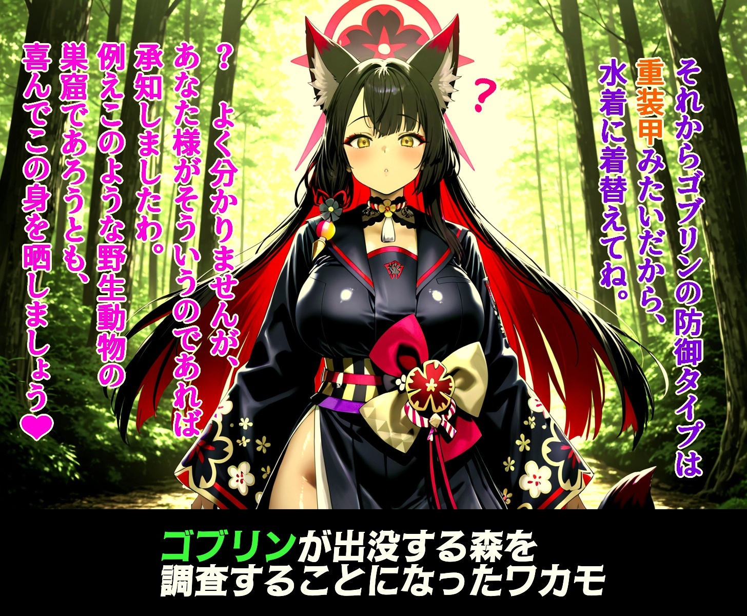 サンプル画像 1枚目