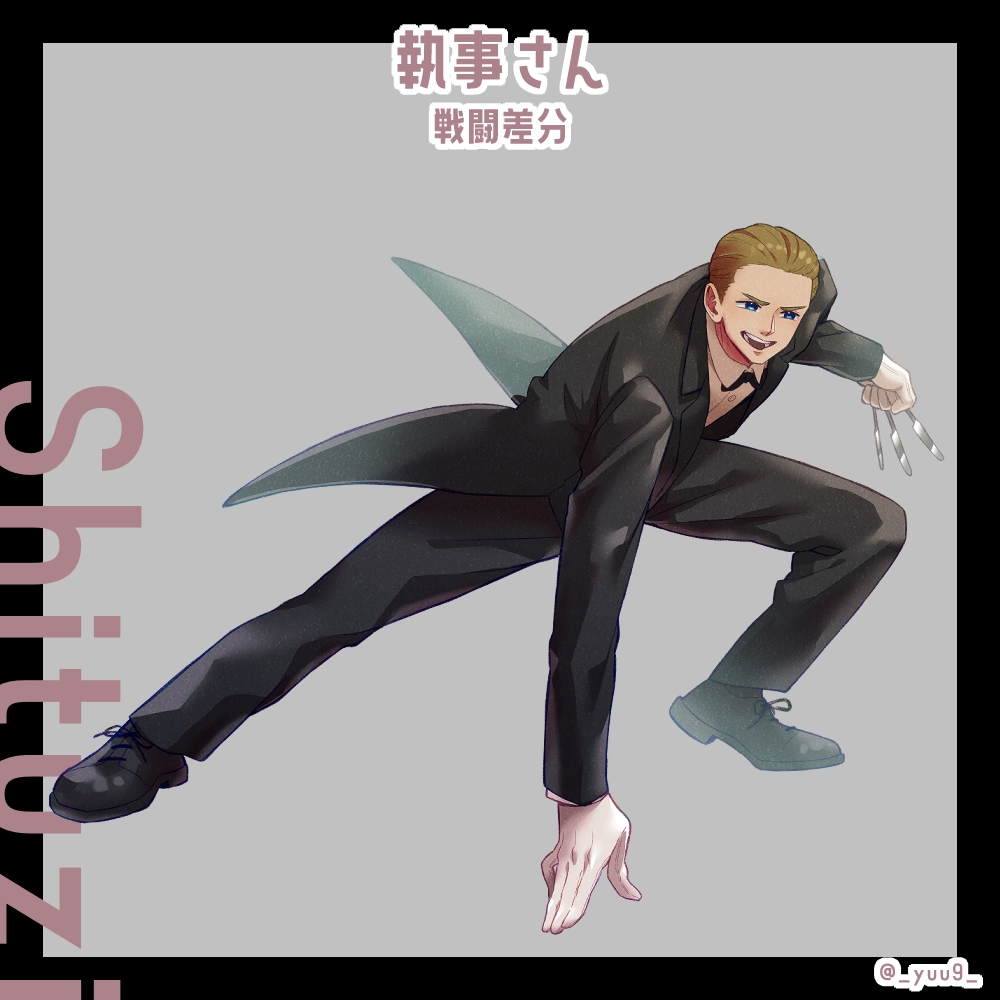 サンプル2