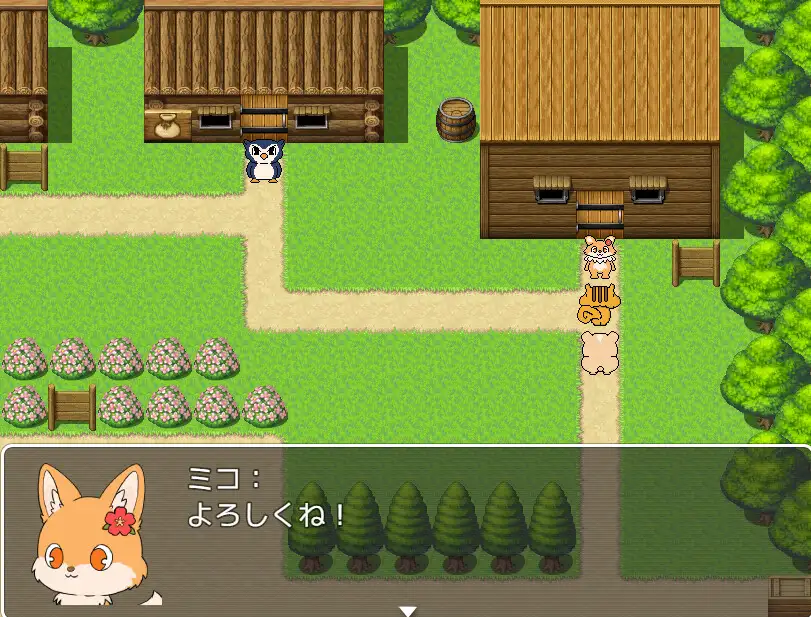 しあわせの村のリッサ サンプル画像 2