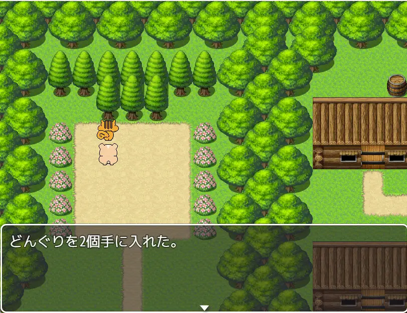 しあわせの村のリッサ サンプル画像 5