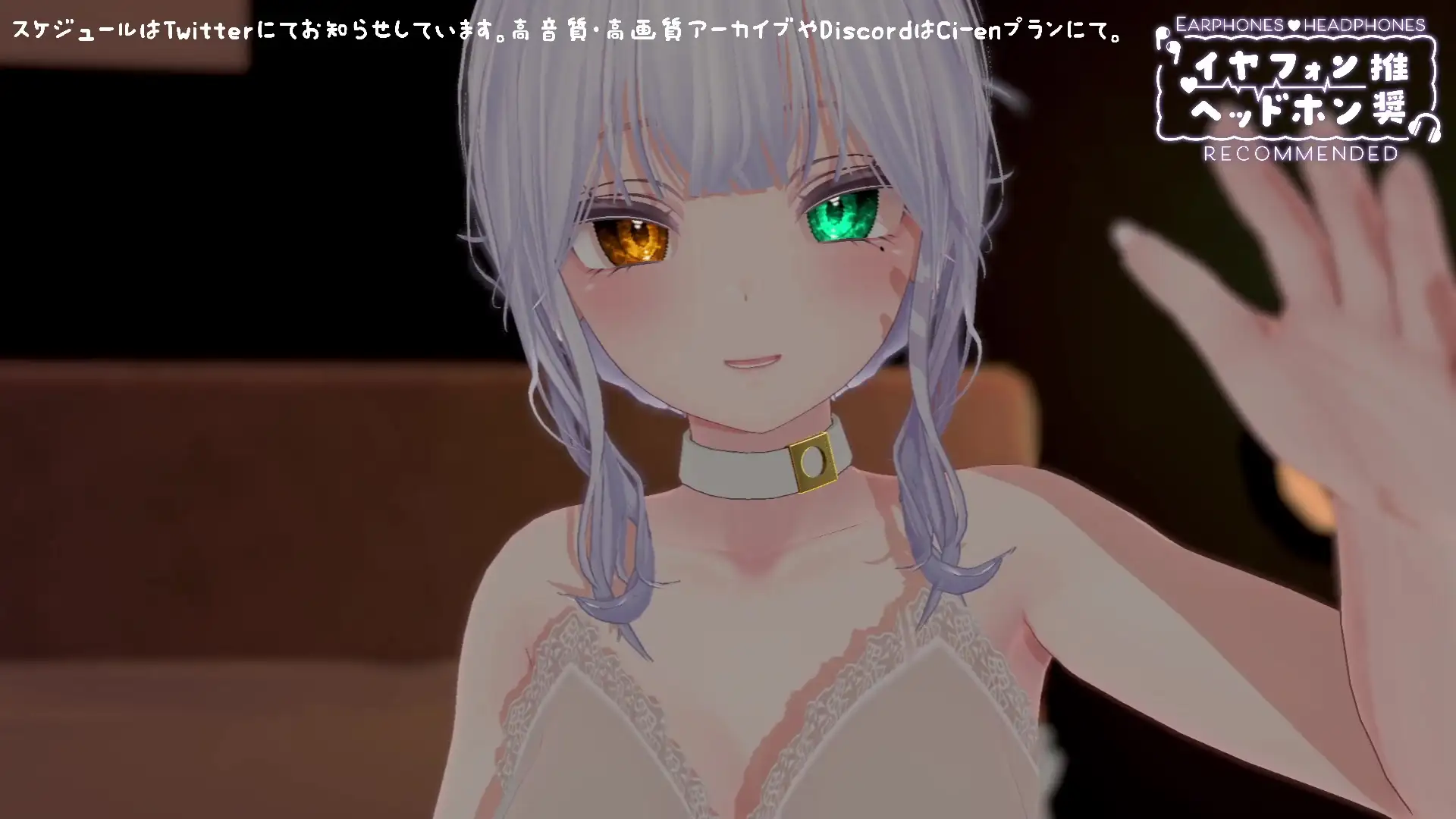 【ASMR】おっぱいに埋もれたい?心音・乳首耳かき 雅乃つむぎ サンプル画像 9