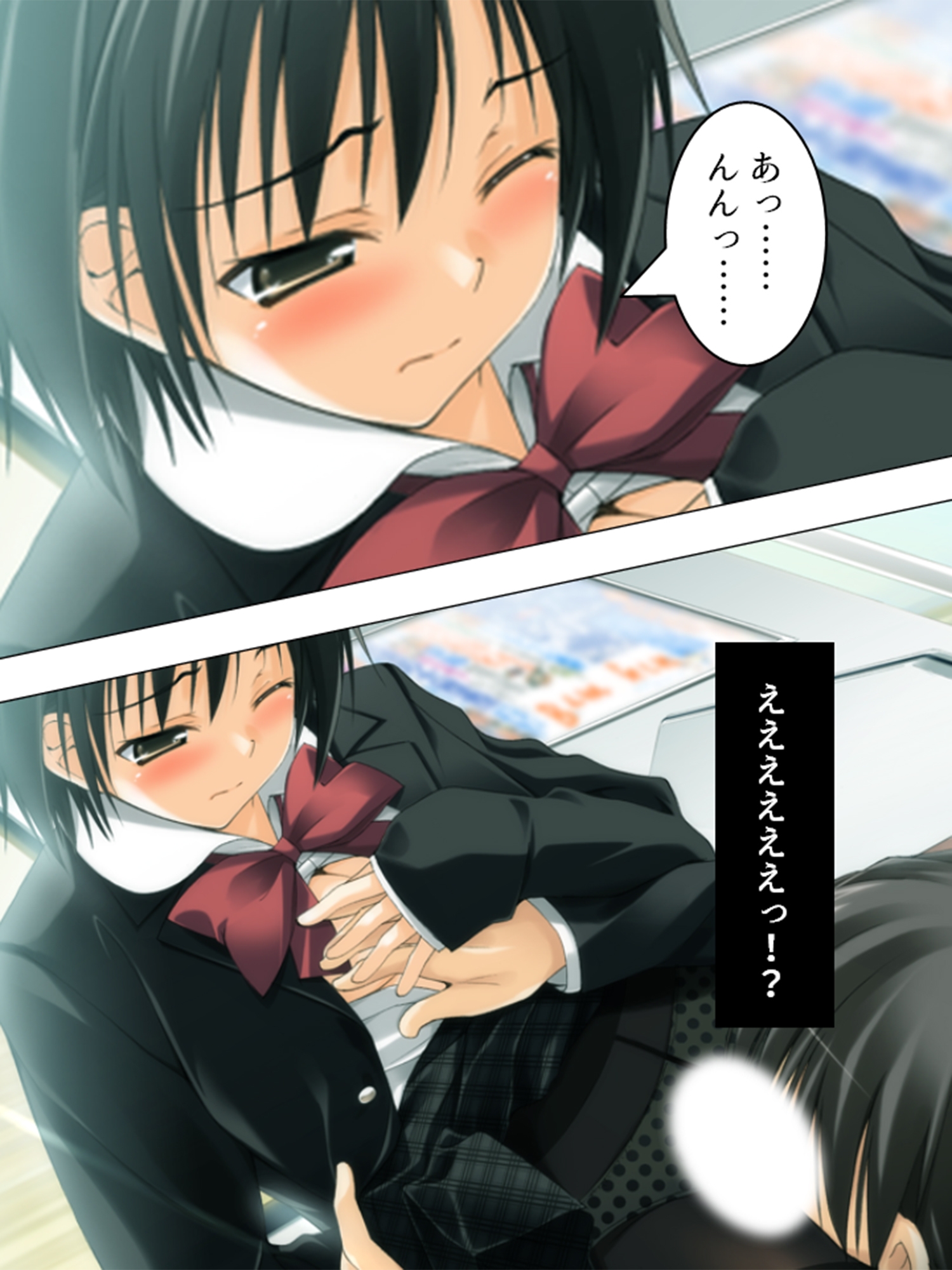 クラスの美少女たちの悪ふざけに付き合わされる僕  <総集編>-7