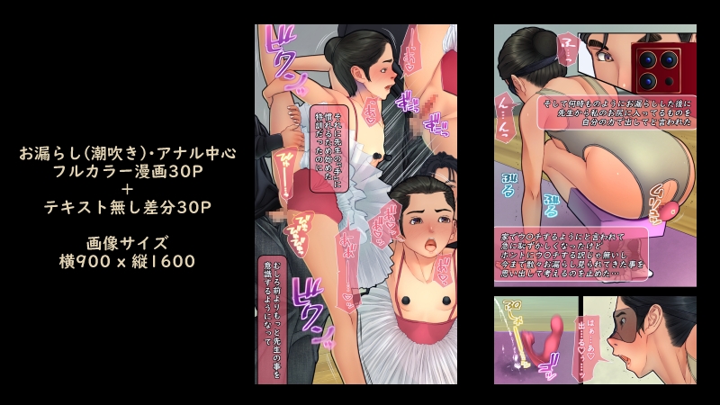 monologue4 画像5